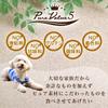 General Food for Dogs Made In Japan Inumiru Pure Series PureValue5 Salmon Pouch X 14 Additive-free (40g Bags)
