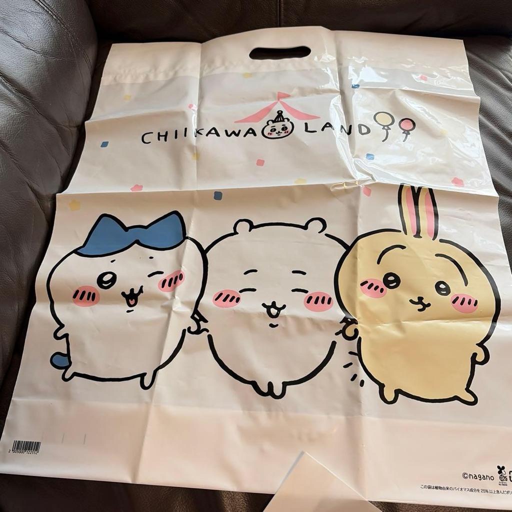 Chikawa Ululis Shampoo Hair Oil Set Limited Design Extra Item Included.