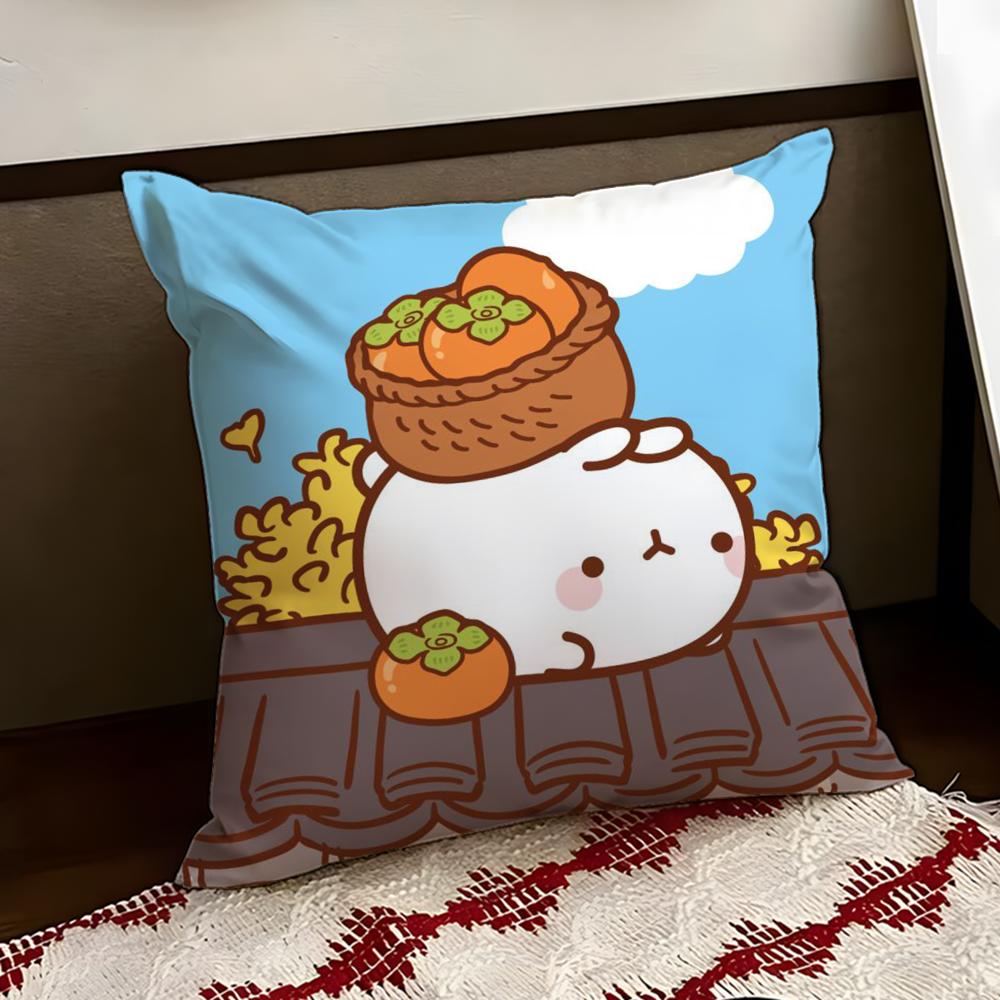 Cute MMolang Cushion Cover Reversible Soft Durable Pillow Cover Home  Car MultiScene Use for Daily Comfort