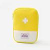 4Pcs/set Portable Medical Storage Bag Camping Emergency First Aid Kit Organizer Home Outdoor Travel Bag Home Emergency Medicine kit Travel Storage Bag