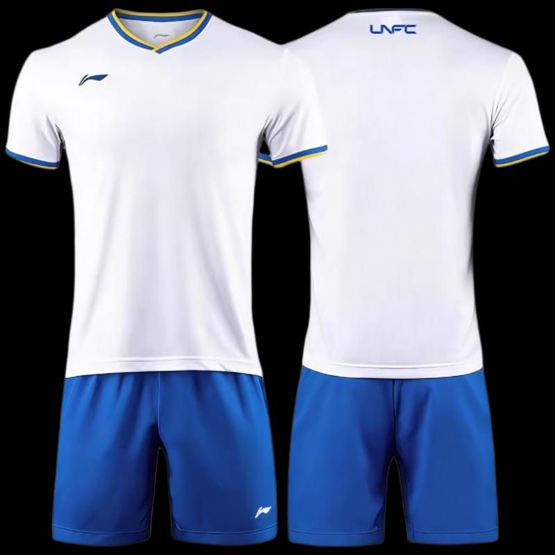 Li-Ning Unisex Football Kit