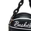 Fashion Women Basketball Bag PU Leather Chain Round Graphic Tote for Gift Shopping Ladies
