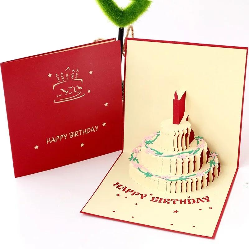 1pcs Birthday Gift Greeting Invitation Cards Cake Card Pop Up 3D Stereoscopic Postcard Handcrafted