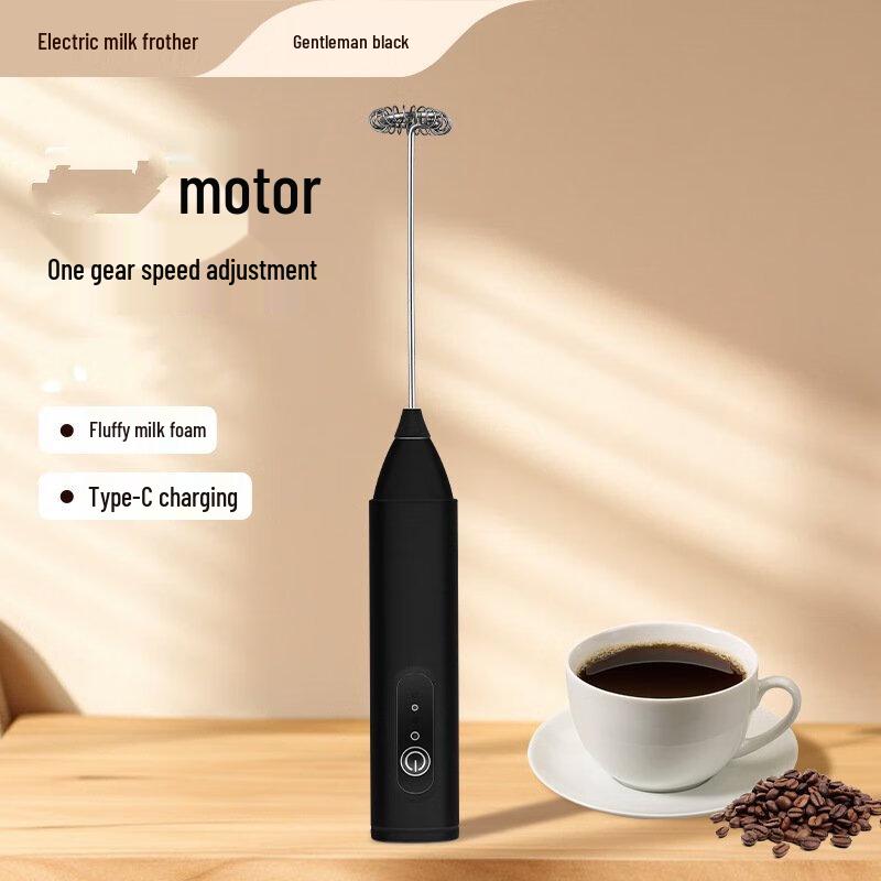 LISM Electric Handheld Milk Frother & Egg Beater