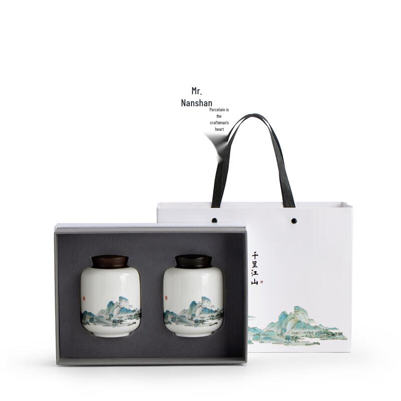 Nanshan Mr. Ceramic Tea Storage Jar