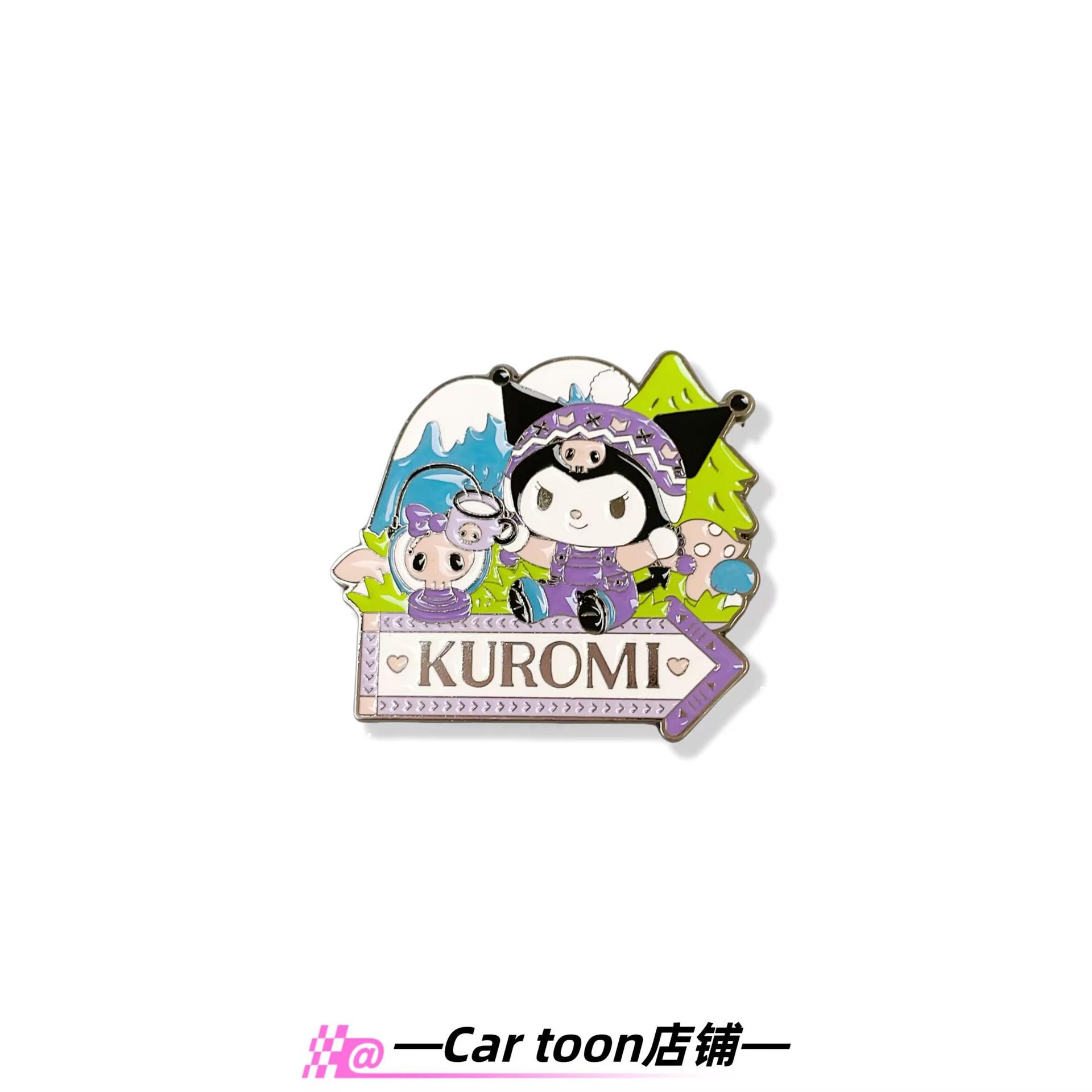 High-end camping badge, student cartoon jade cinnamon dog, cute bag, brooch accessory