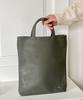 Azero Totebook Bag (Khaki)