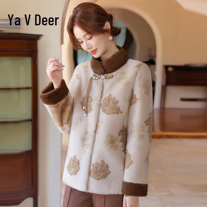 

Yalu New Chinese Style Faux Mink Fur Winter Coat for Women 3XL (110-125 lbs)