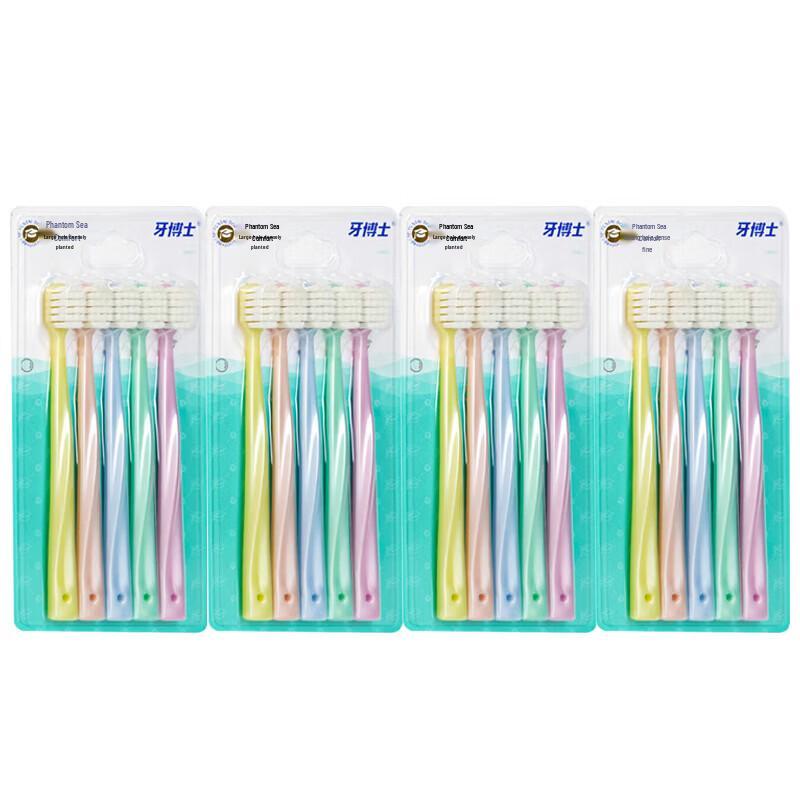 Dr. Tooth Fantasy Sea Comfort Soft Bristle Toothbrush 20-Pack
