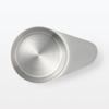 MUJI Stainless Steel Coffee Scoop MDC76A2S Silver