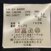 Made In Japan/LANVIN Double-Breasted Jacket/Men’s L/50/Charcoal Gray/Flap Pockets(USED)