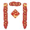 Festival 2026 Horse Red Couplets Set Traditional Designs Paper New Year Decoration Essential