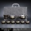 Purple Sand Kung Fu Tea Set Tea Art Tea Making Teapot Tea Cup Set Engraved Bamboo Pattern Chinese Style Tea Tray