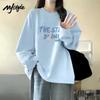 MJ STYLE Women's Cotton Long-Sleeve T-Shirt