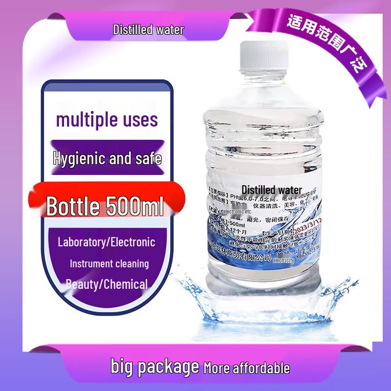 Предметы первой необходимости для здоровья и личной гигиены Anjianchen