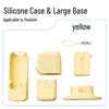DJI Pocket 4/3 Silicone Protective Case with Screen & Drop-proof Desktop Base