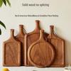 Solid Wood Serving Plate & Tray
