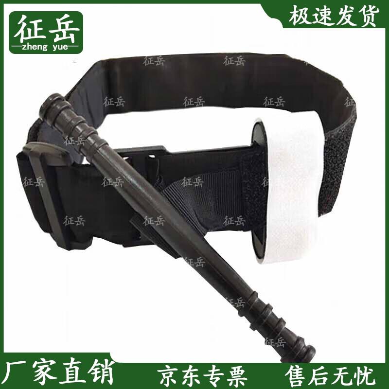 Zhengyue Windlass CAT Tourniquet