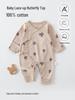 Anyang Baby Jumpsuit - Spring & Autumn Cotton Class A Newborn Outfit, Butterfly Design