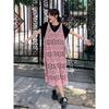 Sexy Lace Knitting Dress Women Hollow Out Long Vest Summer Loose Basic Tops O Neck Tees Dimanaf Style New