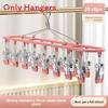 Modern Minimalist Pants Rack With Non Marking Clips For Home Closet Organization