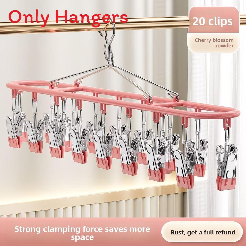 Modern Minimalist Pants Rack With Non Marking Clips For Home Closet Organization