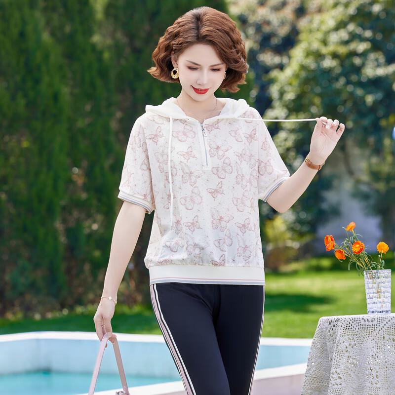 Middle-Aged Women's 2025 Summer Casual Sportswear Set