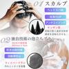 Enhance your manhood! IKKEI Scalp & Body Brush, Shampoo Brush with Scalp Massager (Black) with S-Hook (1 piece)