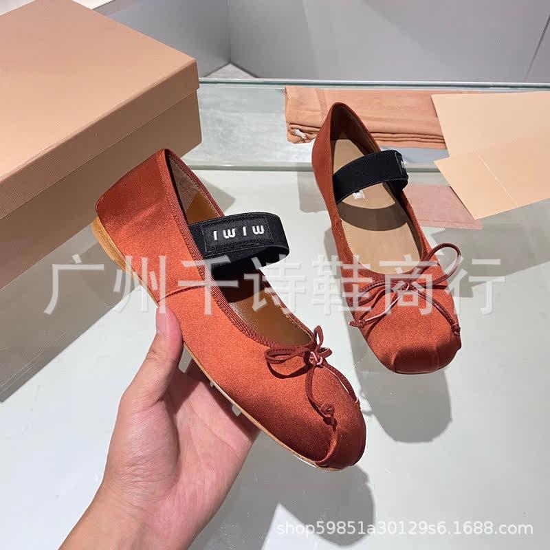 High Version Miu Bow Ballet Flats Women Versatile Mary Jane Shallow Mouth Flat Shoes Women