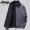 JEEP SPIRIT Men's 2026 Spring Reversible Stand Collar Windproof Jacket