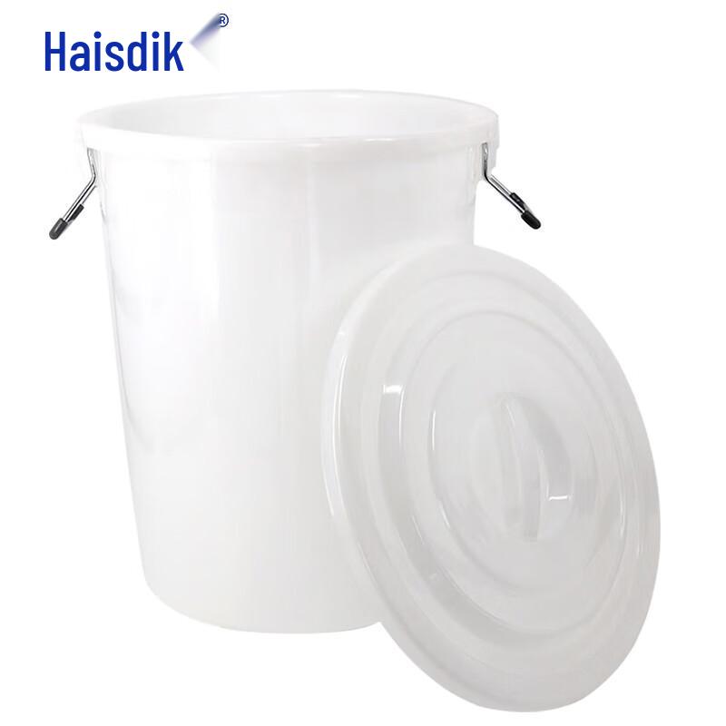 Haisidike Large Capacity Plastic Bucket 100L (5-pack)