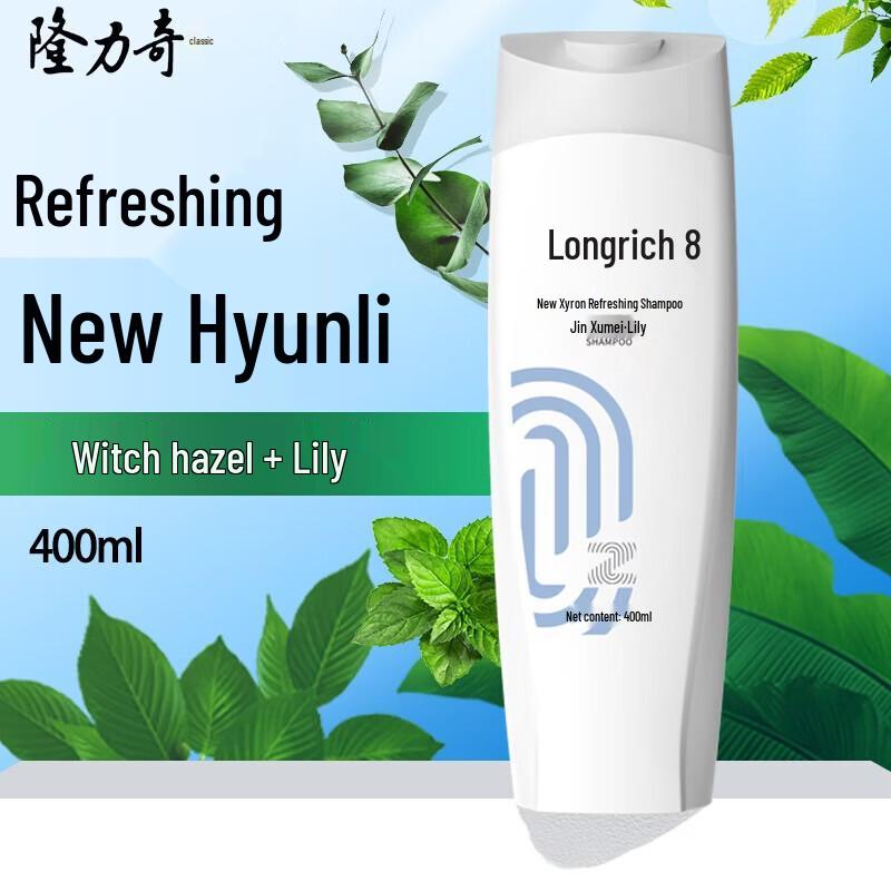 Longliqi New Vitality Anti-Dandruff Oil Control & Refreshing Shampoo