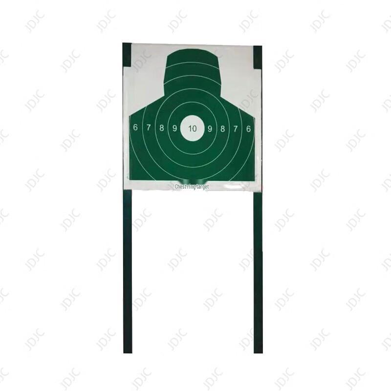 

JDJC Conductive Chest Ring Target Board