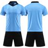 Professional Men's Soccer Referee Uniform Men Turn-down Collar Football Referee Clothes Short Sleeve Judge Jacket Three Pockets