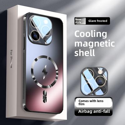 Apple iPhone 16 Pro Max 16/16pro Hoesje Magnetische Koelopening Lens iphone 15/promax Cover Schokbestendig Volledige Bescherming