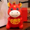 2026 Horse Year Plush Horse Doll Letter Print Horse Stuffed Animal  Children Toys