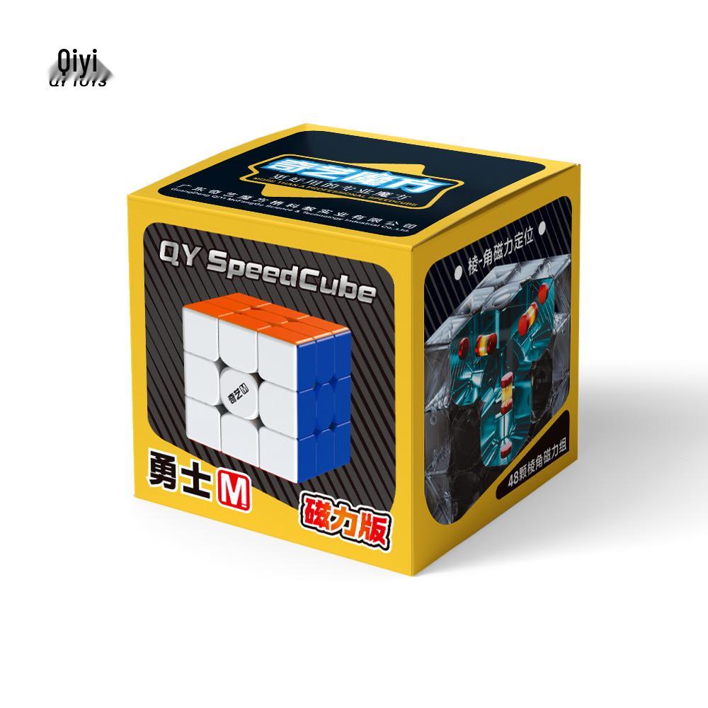QiYi Warrior M Magnetic Pyramid Speed Cube with UV Diamond Surface, Children s 2nd-4th Tier Racing Toy