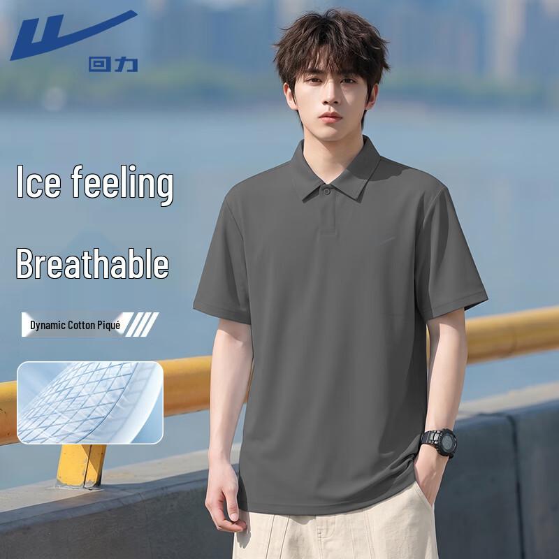 

Warrior Men s Summer Polo Shirt 3XL
