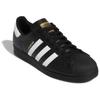 adidas Superstar ADV 'Black White'