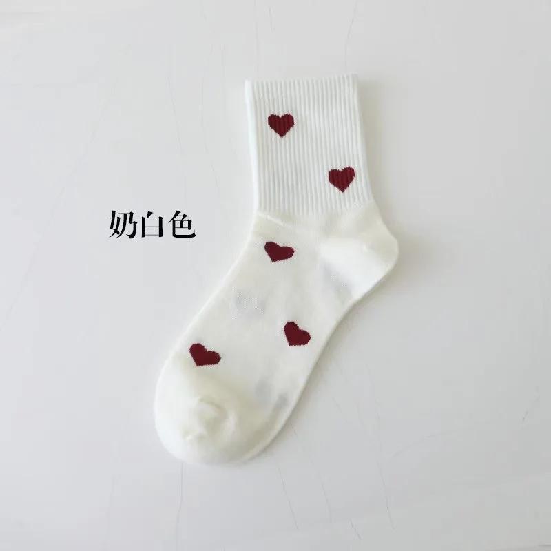 Women's Cute Heart Shaped Mid Tube Socks Spring and Autumn New Ins Trendy Trendy Versatile High Beauty Duty Series Socks Dot