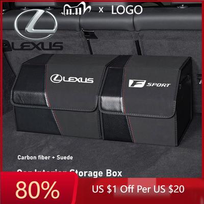 2026 Hot Interior Stickers Car Trunk Suede Storage Box Toolbox Interior Accessories For F-SPORT ES RX NX LS UX LM LX GX LC