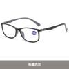Anti-Blue Reading Glasses Men'S And Women'S Retro Reading Glasses Middle-Aged And Elderly Reading Glasses