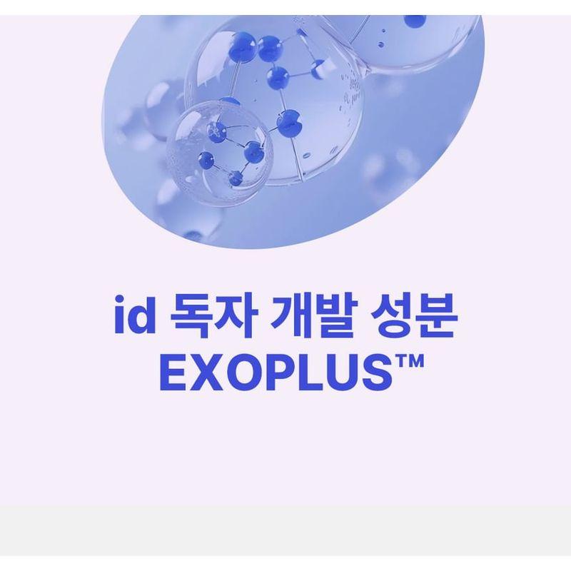 ID Placosmetics Id EXO-V® Plus Ampoule