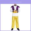 Elegant Purple Arabian Prince Princess Costume For Cosplay And Stage Performance