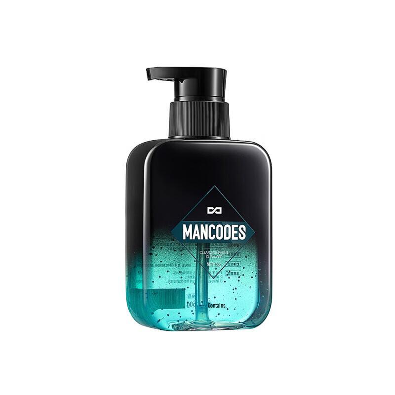 Oil Control Deep Cleansing Facial Cleanser