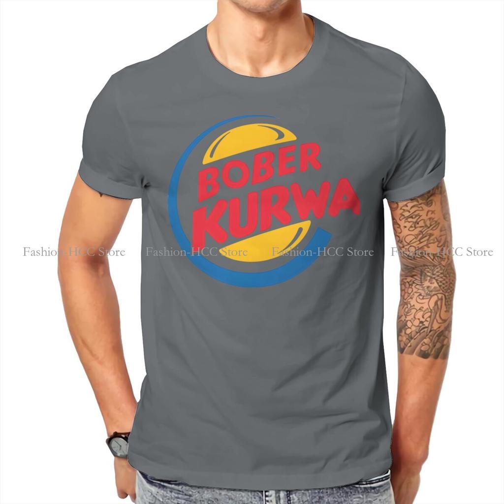 Bober Beaver Inspired Burger King Tshirt Classic Grunge Unisexs Tees Tops Loose Cotton Oneck T Shirt