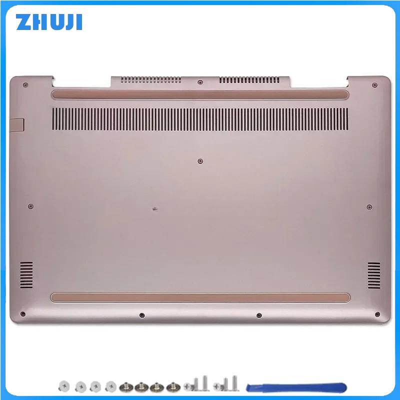 For Inspiron 15 7570 7580 7573 P70F New Laptop Case LCD Back Cover Front Bezel Palmrest Bottom Case 0G3CRP G3CRP