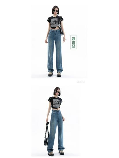 2026 Damen Jeans mit hoher Taille und geradem Bein - Petite, Passform für Birnenform, Weiter Bein Stil