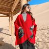 Travel large shawl women's imitation cashmere with double-sided cape geometric pattern fringe air-conditioning room cape summer