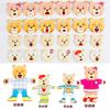 Montessori Wooden Toy Cartoon Animal Jigsaw Puzzle - Dress Changing Shape Matching Educational Play for Children
